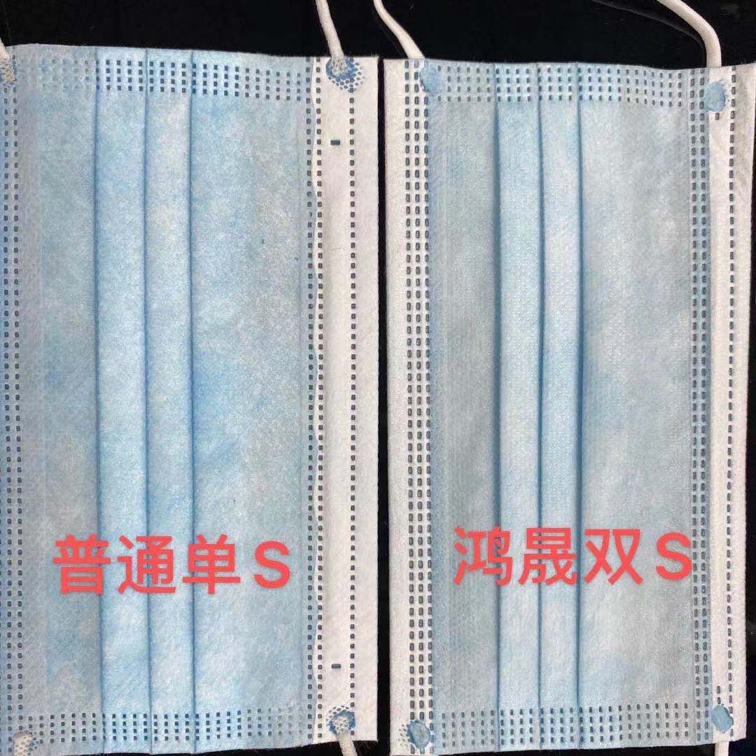 口罩无纺布2