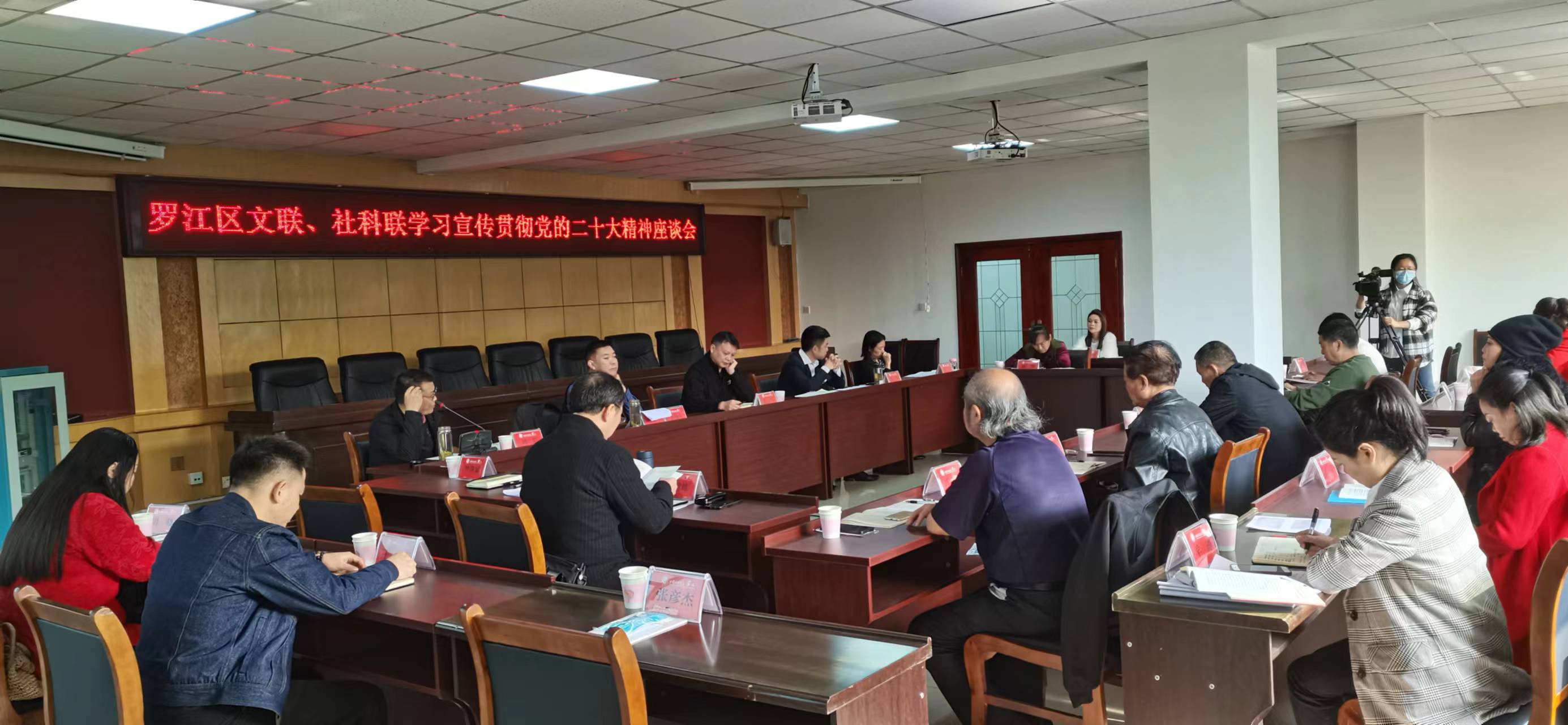 罗江新闻今日最新动态概述