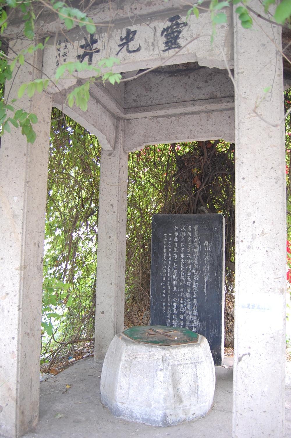 嘉兴引水工程顺利推进，未来展望美好新消息揭晓