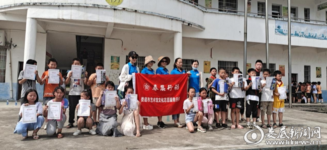 水冶最新新闻综述，产业动态与环境改善同步发展。
