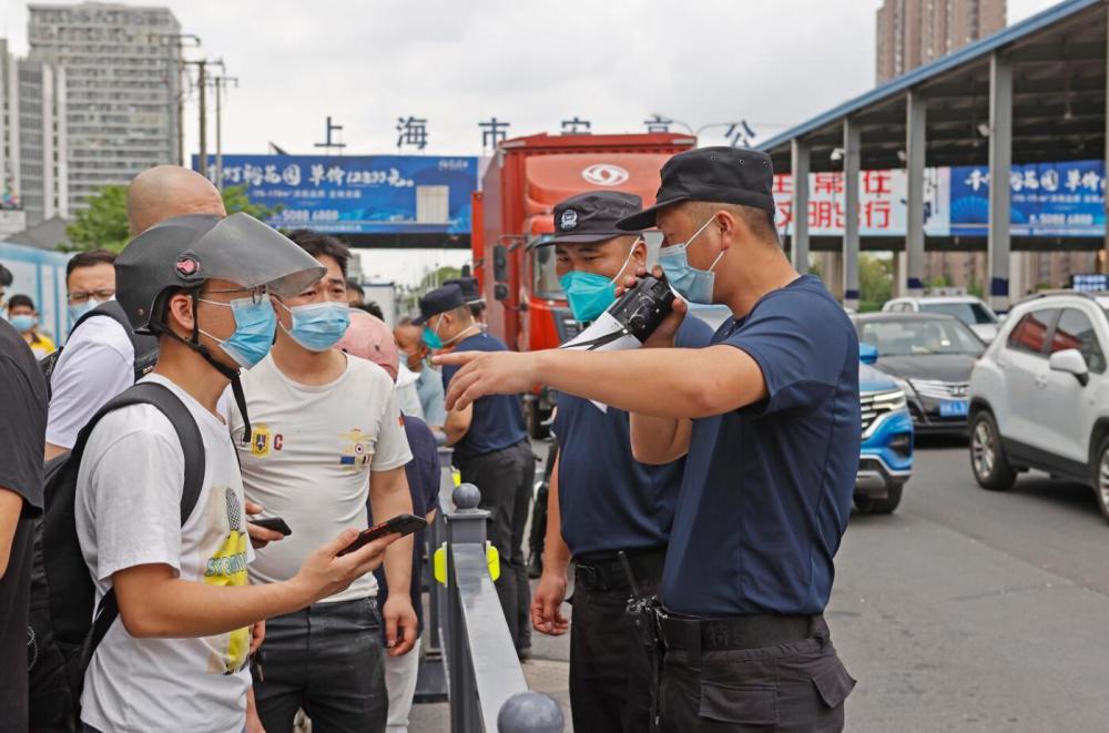 城市疫情最新动态，携手抗疫，共克时艰